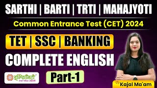 english  day 01  cet exam preparation  tet  ssc  banking  TRTI  BARTI  SARTHI  MAHAJYOTI [upl. by Brigitte]