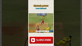 Bhavesh pawar ispl battong cricket howtohitstraightdrive cricketshots trending how ispl24 [upl. by Rebmeced]