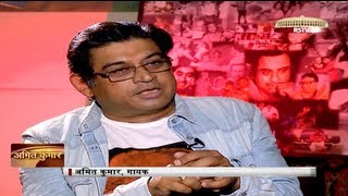 Guftagoo with Amit Kumar Part 12 [upl. by Alleda]