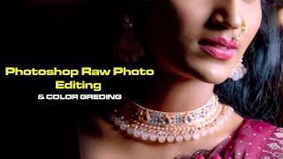 PHOTOSHOP RAW PHOTO EDITING CC2024 amp COLOR GREDING [upl. by Gower]