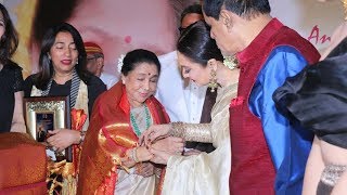 Asha Bhosle Honoured With 5th Yash Chopra Memorial Award  FULL Speech [upl. by Constance254]