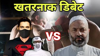 Sahil aur Ahmed ki Debate [upl. by Preiser]