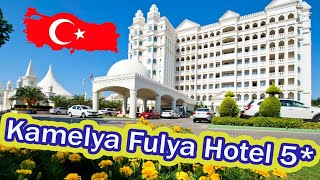 Отели Турции Kamelya Fulya Hotel 5  Сиде [upl. by Nathanoj162]