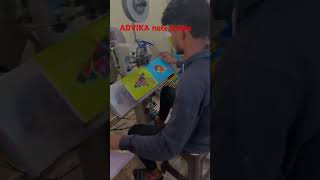 Copy makings advikanotebook notebookfactory factory copybook notebook shortvideo youtuber [upl. by Maidy]