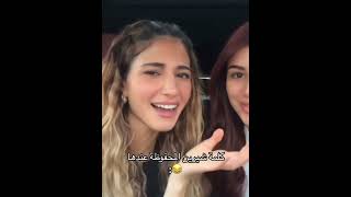 😭🤏🏻  شيرينبيوتي اكسبلور اسامةوشيرين تصميمفيديوهات rayan سيدرابيوتي youtube ترند [upl. by Drooff]