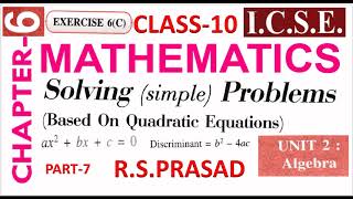 CLASS 10TH MATHS SOLVING PROBLEM7 BASED ON QUADRATIC EQUATION ALGEBRA [upl. by Htehpaj]