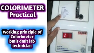 Colorimeter practical  Theory of Colorimeter  Principle of Colorimeter [upl. by Henebry]