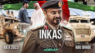 Inkas IDEX 2023 Abu Dhabi [upl. by Hairabez]