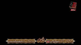 Annual Urs Mubarak Live From New Noshehra Jalalpur Jattan Gujrat raeesali11 Live Stream [upl. by Isman]