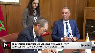 Prêt japonais au Maroc d´un montant de 185 milliards de DH [upl. by Negyam]