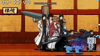 The Swords of Meiji  Catclaw Dojo  Rorouni Kenshin Collab  The Battle Cats [upl. by Yrekaz]