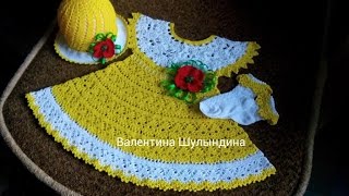 Vestido tejido a crochet para niña de 2 a 4 años [upl. by Thanh982]