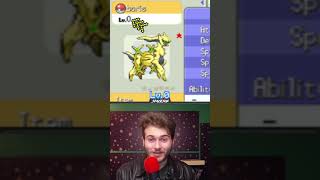 THE MOST HACKED POKEMON SAVE FILE OF ALL TIME 😂 pokemon shinypokemon shorts [upl. by Aldridge]