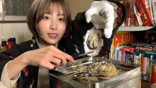 牡蠣のカンカン焼きを通販で取り寄せてお家時間を満喫 [upl. by Beasley23]