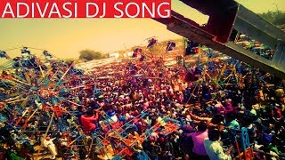 ढोल वाजे  Dhol baje Full Adivasi Gujrati Dj Song [upl. by Jose]