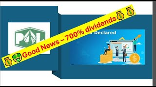 💰💰🤑 💰700 Dividend Announced  Good News for Pakistan Oil Fields POL Shareholders  September 2024 [upl. by Ahsieken]