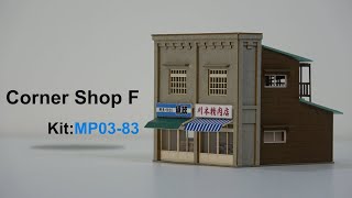 Spirited Away Village  Corner Shop F MP0383 [upl. by Anidnamra]