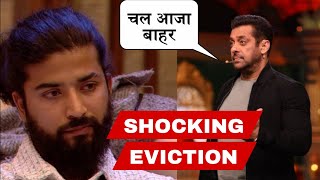 Anurag Dobhal Evicted from bigg boss 17  Weekend Ka Vaar  Babu Bhaiya voted out from housemates [upl. by Ardaed]