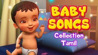 Tamil Baby Rhymes amp Songs Collection Vol1  Infobells [upl. by Brody]