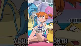 😮wait for your Gym tipe😮pokemon anime shortvideos ashkechum new youtubeshorts viralshorts [upl. by Ennairek]