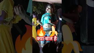 Cooler kurti mein Laga la funny bhojpuri song dance viralshorts patelcomedyfun [upl. by Ikik]