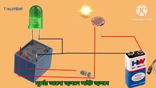 simple electronics to project with relay DC12 volt [upl. by Julee]