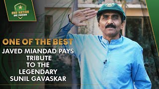 One of the best  Javed Miandad pays tribute to the legendary Sunil Gavaskar  PCB  MA2L [upl. by Novihc]