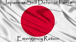 MRE Review Japanese Self Defense Force Duck Stew [upl. by Ormond]