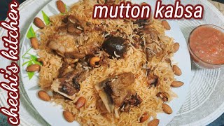 Mutton kabsa recipe [upl. by Collete]