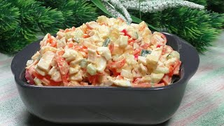 Вкусный салат из крабовых палочек с сыром и морковью покорейски Легко готовитсяБыстро съедается [upl. by Ayidah]