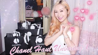 MACAU 🇲🇴 CHANEL HAUL 2017 FALLWINTER 🌸 UNBOXING CHANEL BAG SLG amp JEWELRY 💎🦄💎 [upl. by Benson]