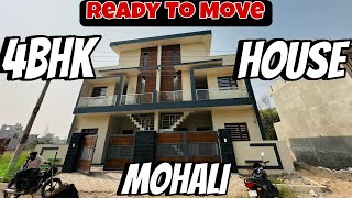 4 BHK Duplex Kothi For Sale in Mohali  शानदार कोठी मोहाली में  प्राइम लोकेशन in GMADA Mohali [upl. by Nuawed]