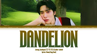 SUB INDO  JAEHYUN  Dandelion  lyrics Color Coded Lirik Terjemahan Indonesia [upl. by Adnilav631]