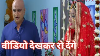 Vivahविवाह  Bhojpuri Movie Emotional Scene  Pradeep Pandey quotChintuquot amp Sanchita Banarjee [upl. by Dorsey612]