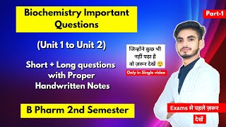 Biochemistry b pharm 2nd semester important questions। Short amp long Questions। Part1। Shahruddin। [upl. by Shakespeare379]