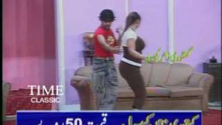 anjuman hot mujra [upl. by Eboj286]