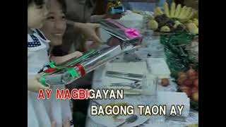 08 Ang Pasko ay Sumapit Maligayang Pasko at Masaganang Bagong Taon  Vicor [upl. by Tamaru]