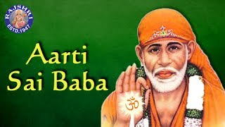 Aarti Saibaba with Lyrics  Sai Baba Songs  Marathi Devotional Songs  साईबाबा आरती  Rajshri Soul [upl. by God]