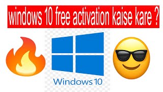 Windows 10 free activation with cmd code [upl. by Morice]