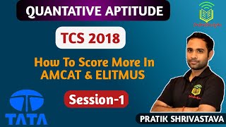 TCS 2018 questions paper solution Crack Amcat  Elitmus  Cocubes in first attempt [upl. by Melisenda]