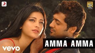 Amma kavi Bana මගේ පණයි මගෙ ආදර අම්මා පූජ්‍ය මානකඳුරේ පඤ්ඤාසාර හිමි Makadure Pagnasara hamuduruwan [upl. by Ragouzis]