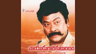 Sundari Sundari  Jamindaarru  Vishnuvardhan  Prema  SPBalasubramanyam  Jhankar Music [upl. by Savihc33]