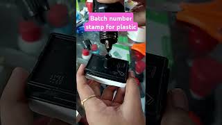 Batch number trodat Stamp Making for Plastic trodat plastic permanentink stamps [upl. by Shepperd]