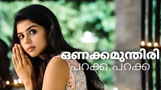 onakka munthiri song lyrics Hrirayam kalyanipranav mohanlal [upl. by Anelak506]