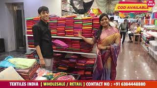 Low Price Saree Collection  Textiles India Purasawalkam  Wholesale Saree Shop In Chennai [upl. by Arracat305]