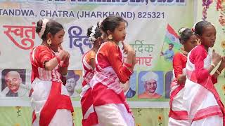 15 August Gurukul Vidya Mandir Urda [upl. by Hsakiv]