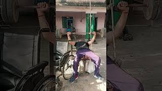 Tu bene bta ll trending viralvideo gym gymlover gymmotivation [upl. by Cynar]