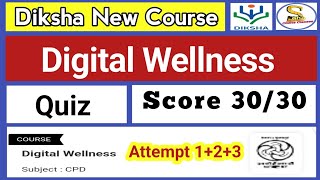 Digital wellness Quiz Answers  CIET NCERT Quiz [upl. by Alinoel]