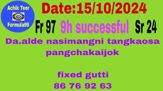 Kalna gita gualnabe aro nina gualnabebig chance is coming Date15102024 [upl. by Nogaem639]