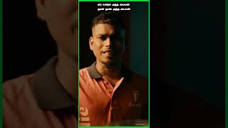 Paiya Dei Song 🎤 Lyrics ✒️  Asal Kolaar  Think Indie  krishjeeva lyricssongs [upl. by Adil]